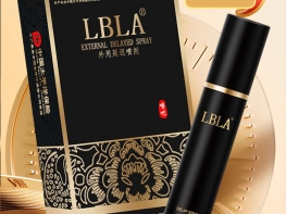 LBLA Black Gold External Delay Spray 6ml